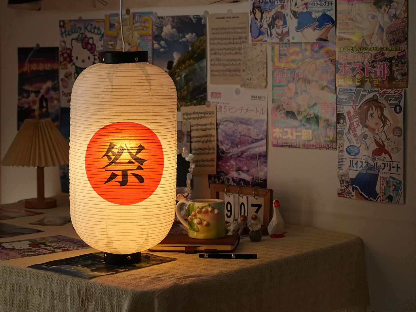 Authentic Japanese Paper Lantern (Limited Quantity Available!)