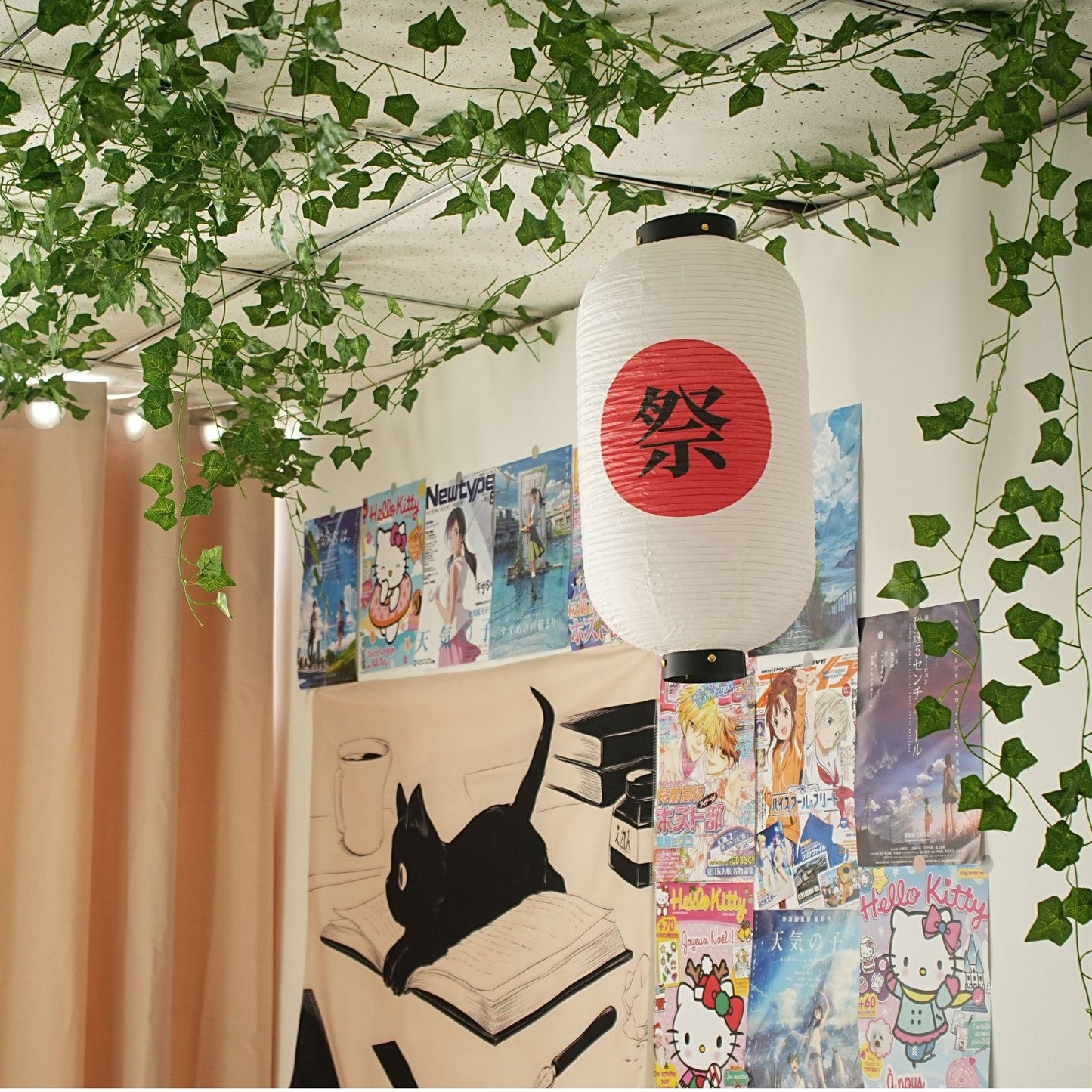 Authentic Japanese Paper Lantern (Limited Quantity Available!)