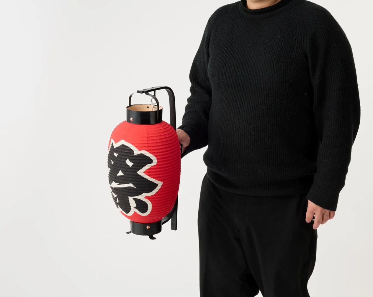 Japanese Chouchin Lantern